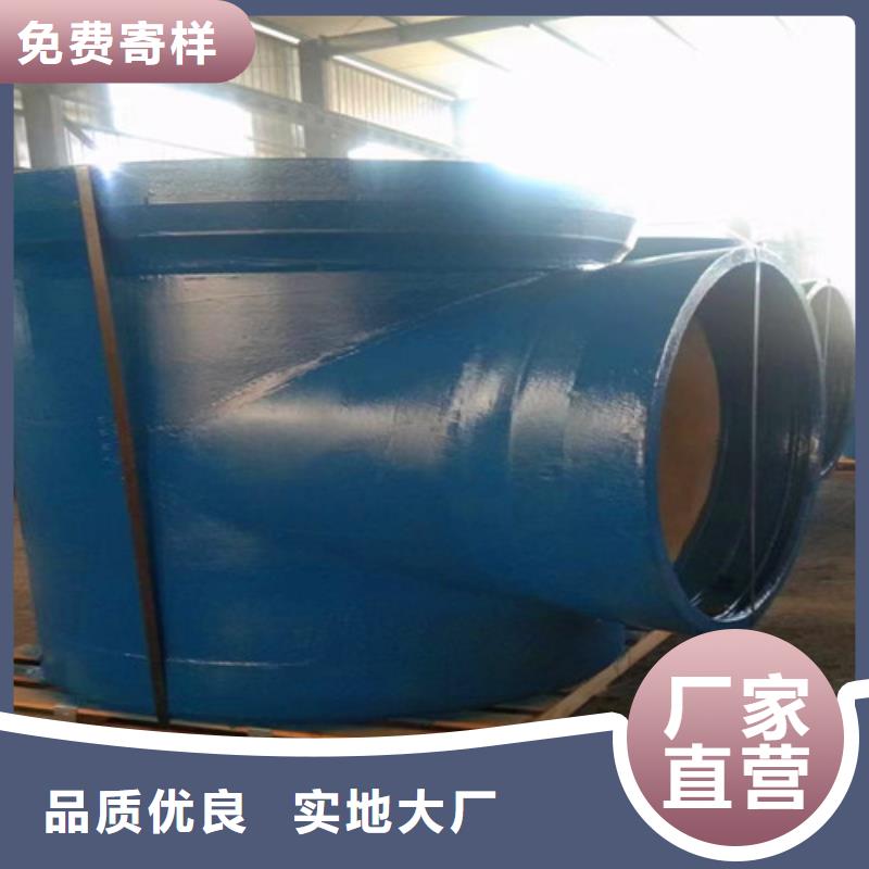 球墨铸铁管件球墨铸铁井盖一手价格