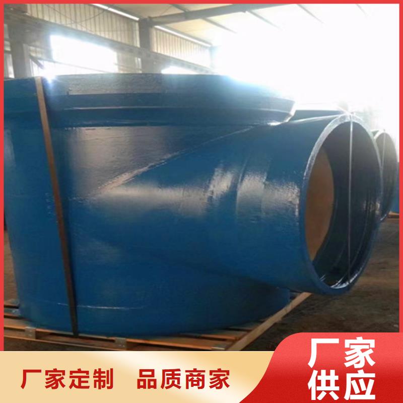 球墨铸铁管件DN150球墨铸铁管应用领域