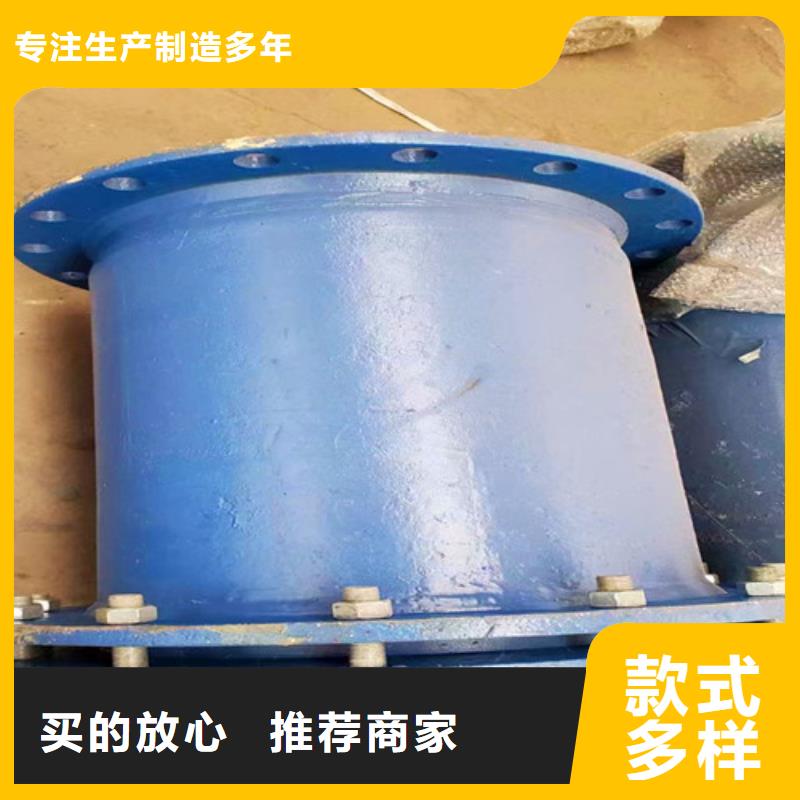 【球墨铸铁管件】DN800球墨铸铁管拥有多家成功案例