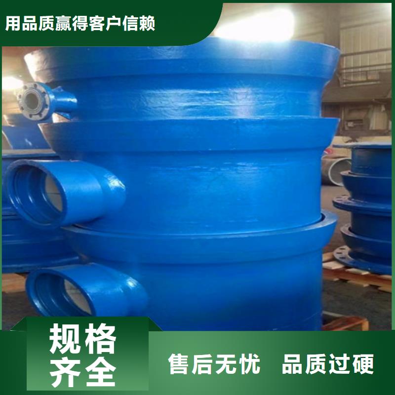 球墨铸铁管件排污球墨铸铁管欢迎来电咨询