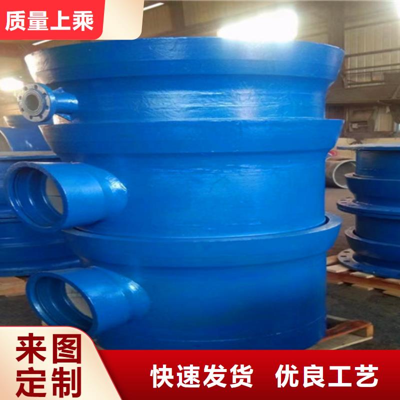球墨铸铁管件,排污球墨铸铁管品质有保障