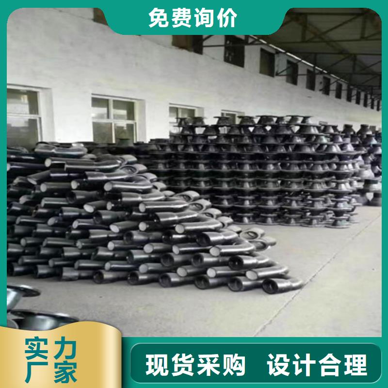 球墨铸铁管件DN150球墨铸铁管应用领域