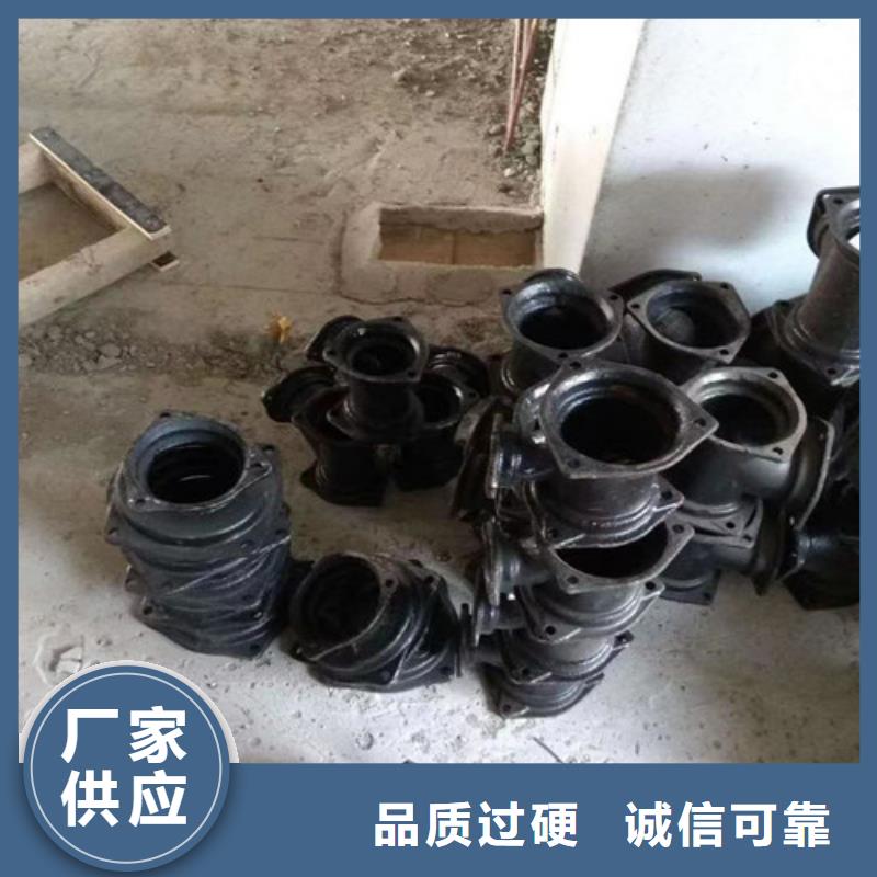 柔性铸铁管-K9级柔性球墨铸铁管就近发货