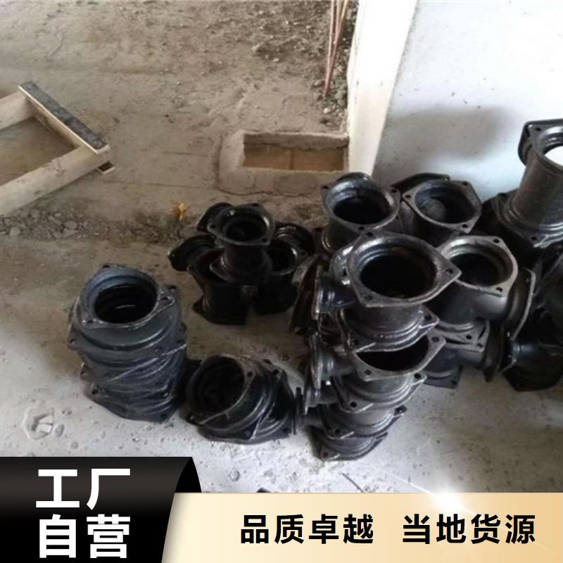 【柔性铸铁管】-球磨细节决定成败