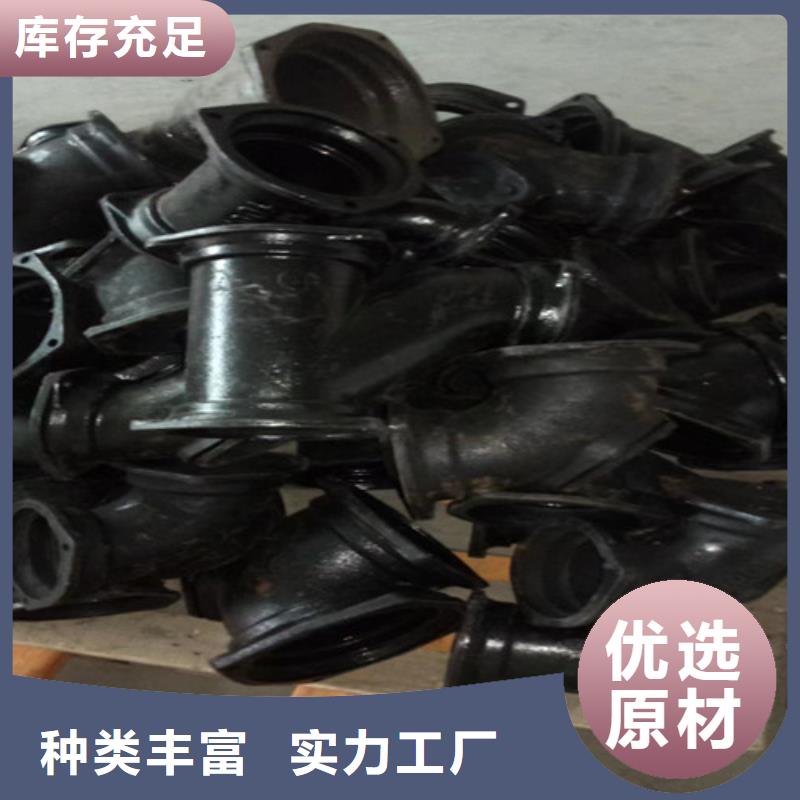 柔性铸铁管N200球墨铸铁管厂家自营