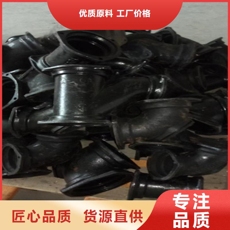 柔性铸铁管,排污球墨铸铁管支持大小批量采购