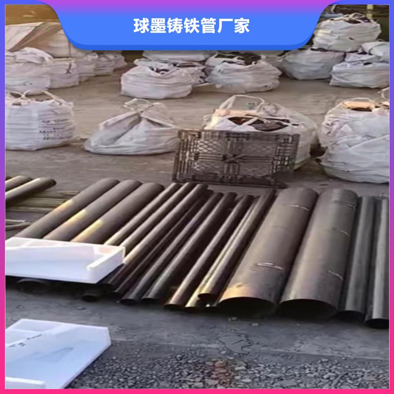 柔性铸铁管dn500球墨铸铁管每个细节都严格把关
