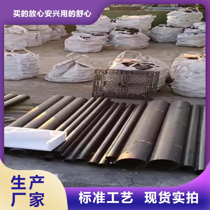 【柔性铸铁管】排污球墨铸铁管多种款式可随心选择