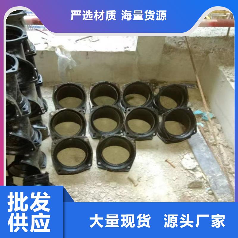 柔性铸铁管离心承插式w型球墨铸铁管资质认证