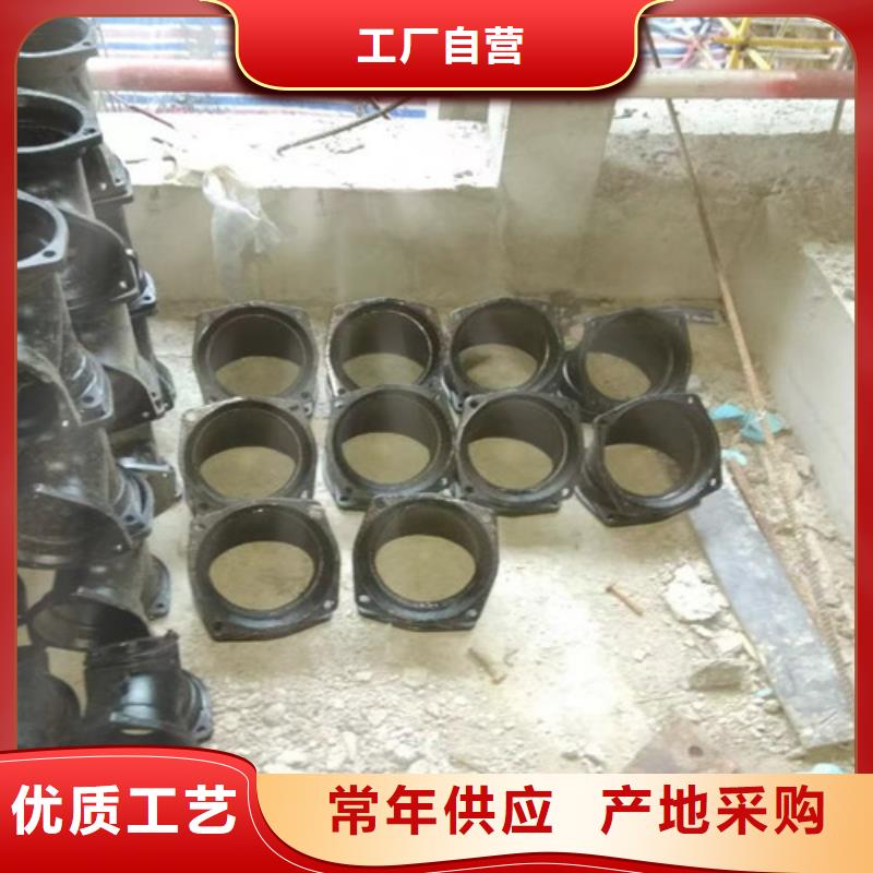 【柔性铸铁管排污球墨铸铁管批发供应】
