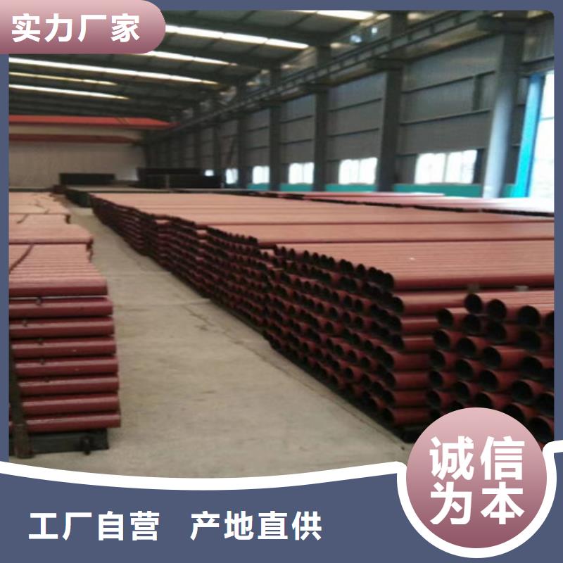 柔性铸铁管,小口径球墨铸管保障产品质量