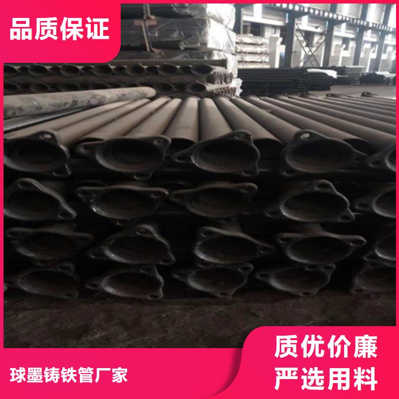 【柔性铸铁管】球墨铸铁井盖DN800发货迅速