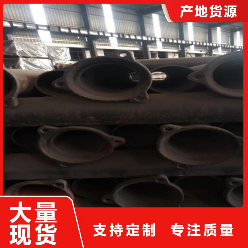 柔性铸铁管N200球墨铸铁管N年大品牌