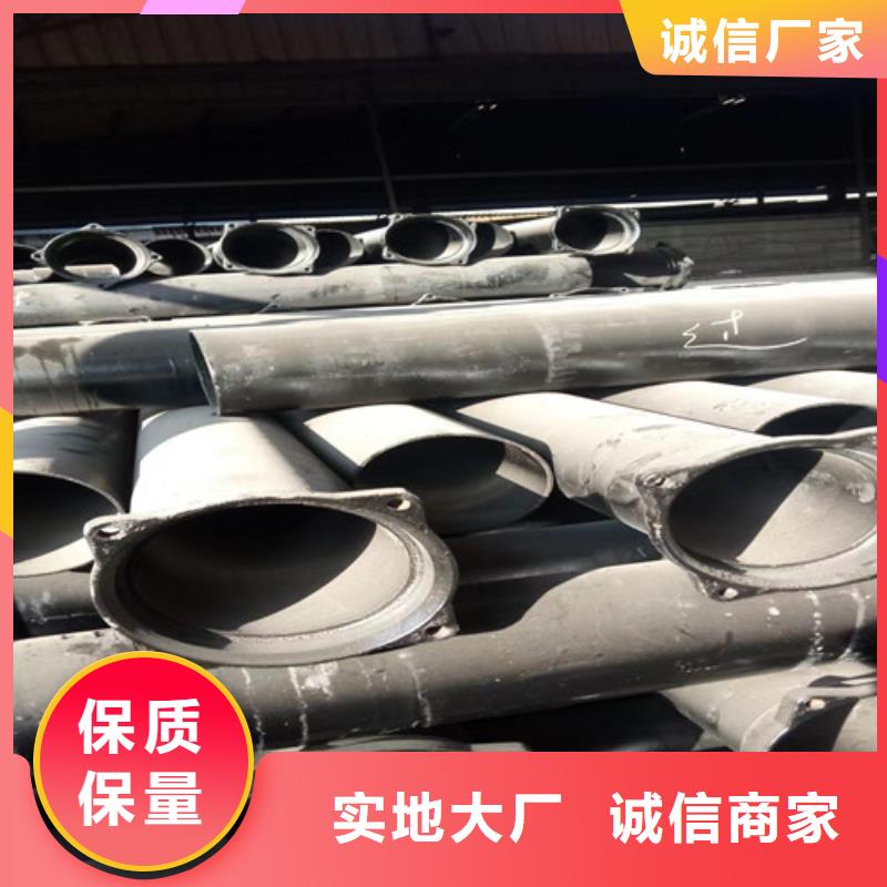 柔性铸铁管N200球墨铸铁管材质实在