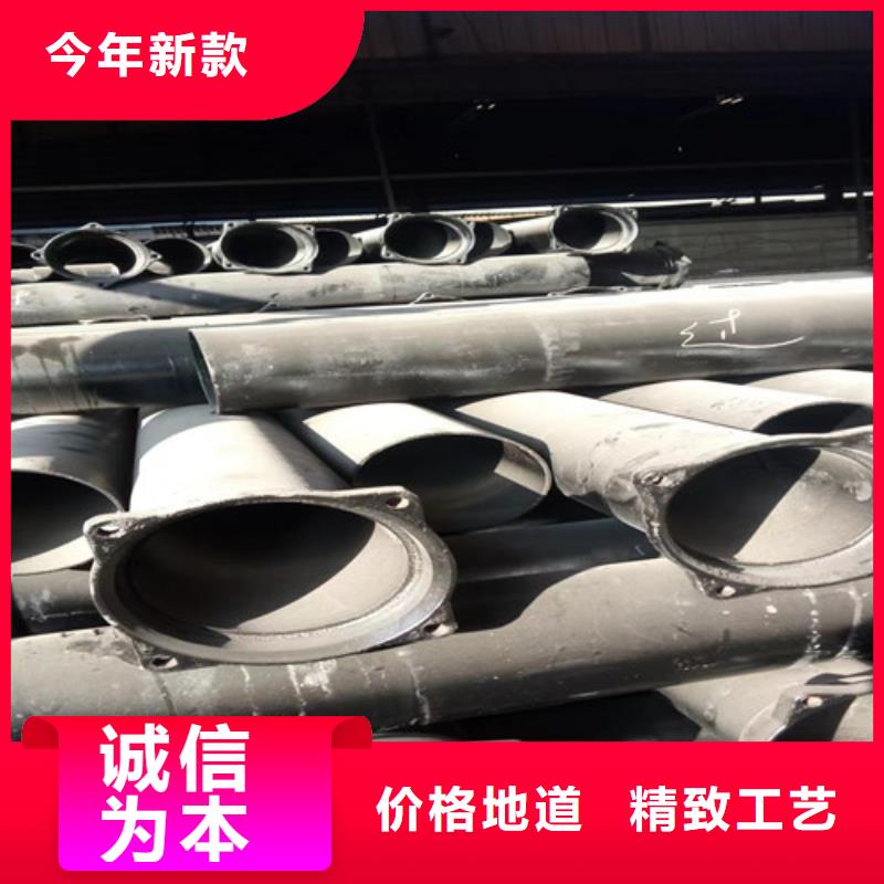 柔性铸铁管dn200球墨铸铁管的简单介绍