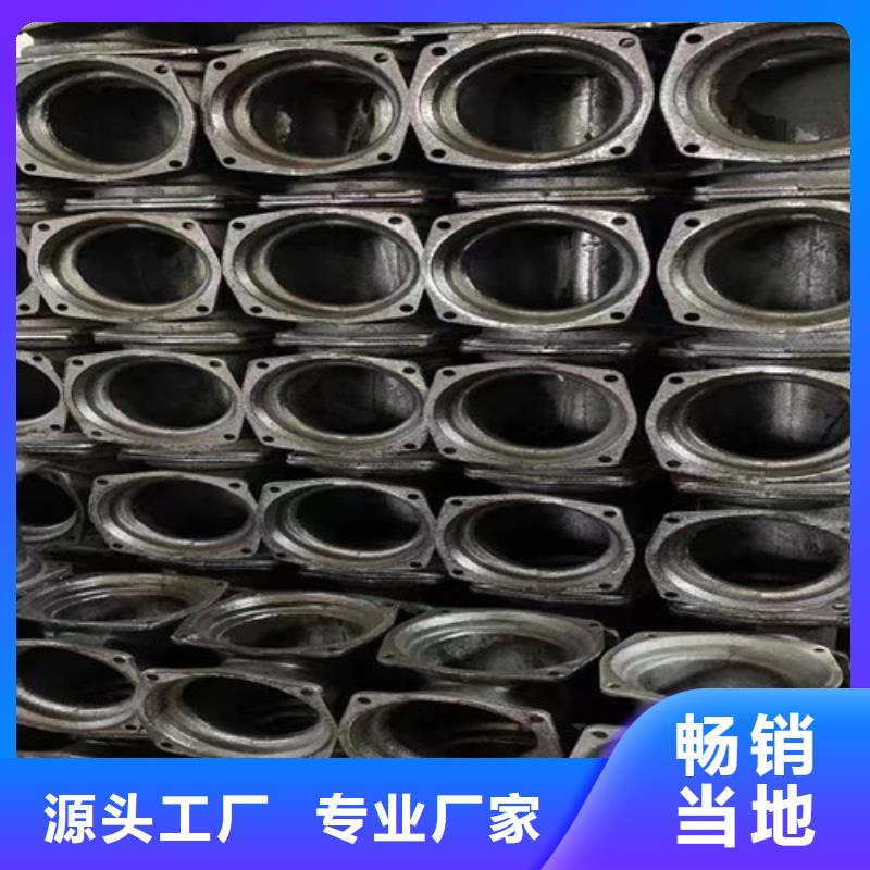 柔性铸铁管【N200球墨铸铁管】品质优选