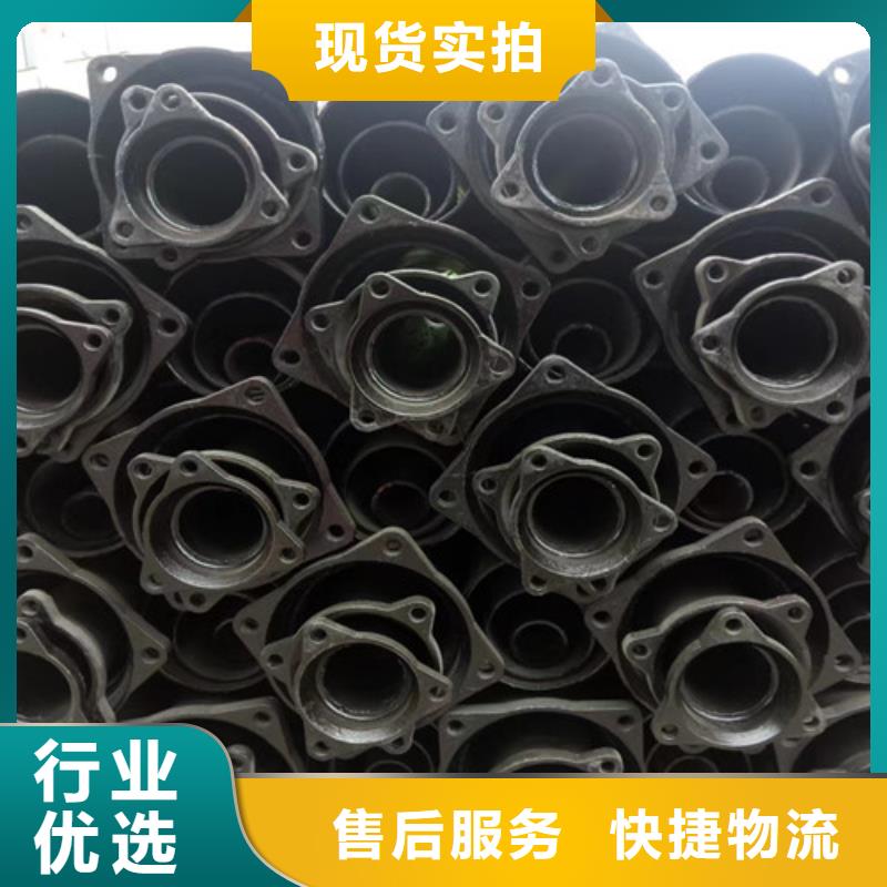 柔性铸铁管_球磨从源头保证品质