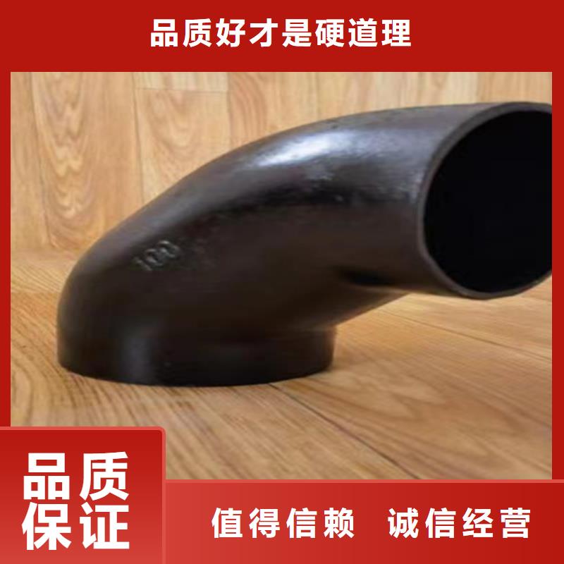 柔性铸铁管_球墨铸铁井盖用心细节