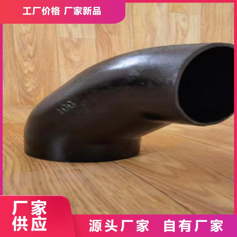 【柔性铸铁管】QT500球墨铸铁安心购