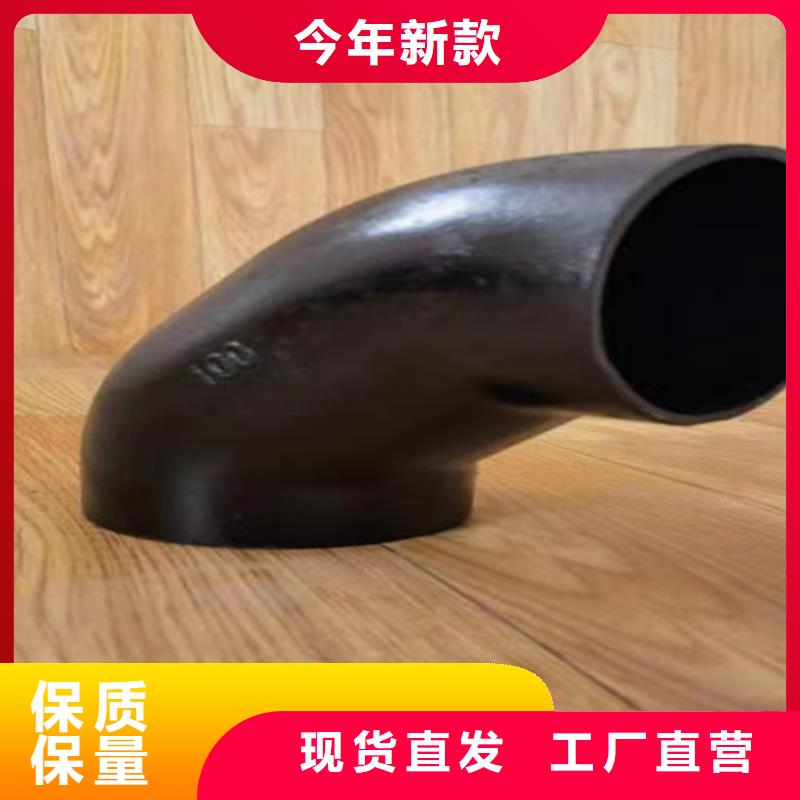 柔性铸铁管离心承插式w型球墨铸铁管资质认证