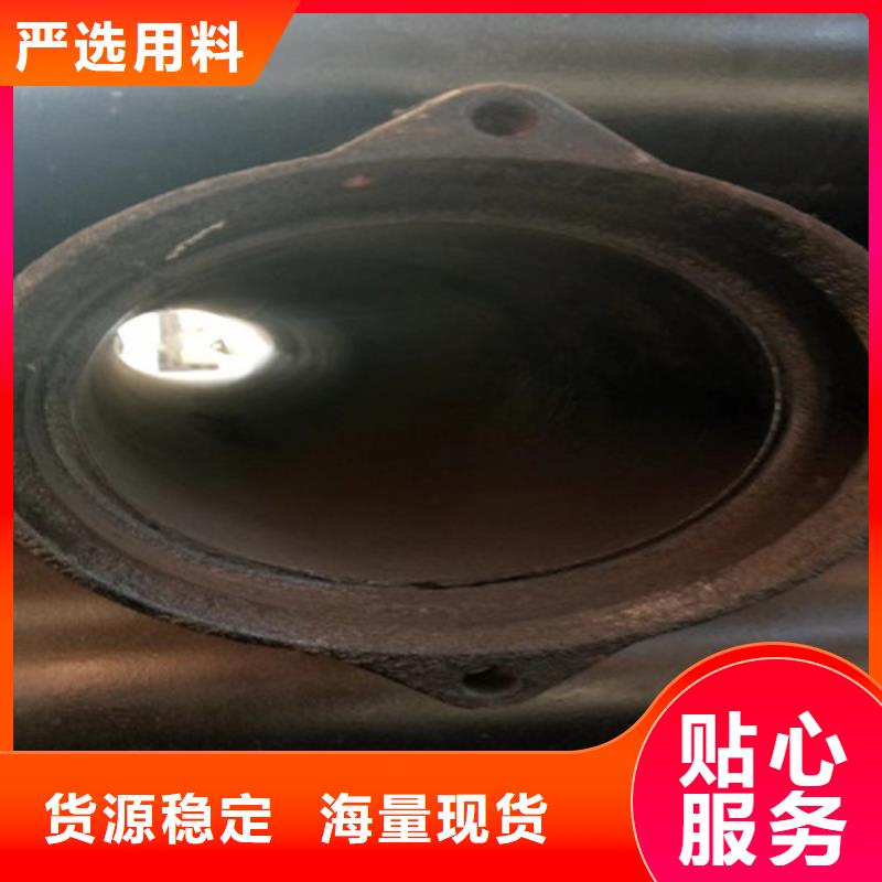 【柔性铸铁管】-dn500球墨铸铁管服务周到