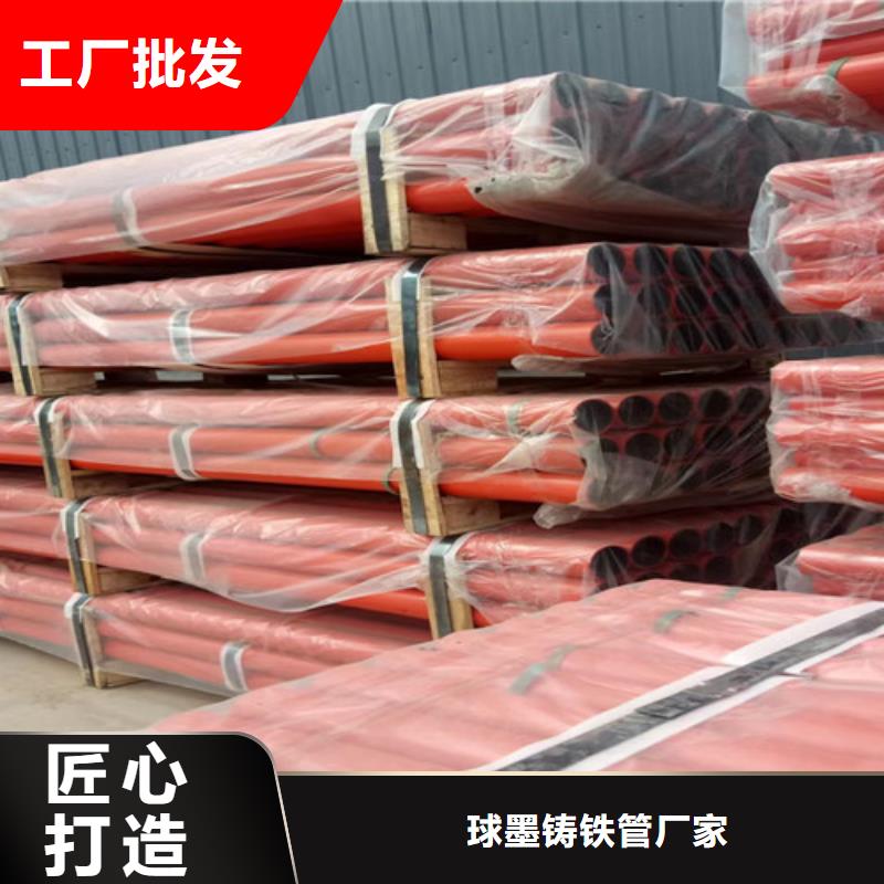 柔性铸铁管,N200球墨铸铁管每个细节都严格把关