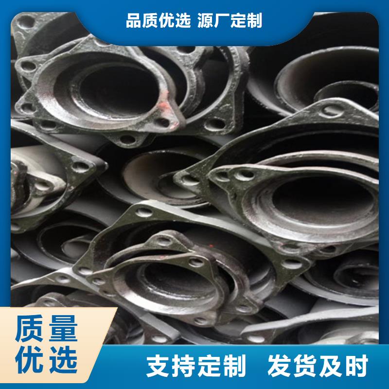 柔性铸铁管T性接口球墨铸铁管质优价保