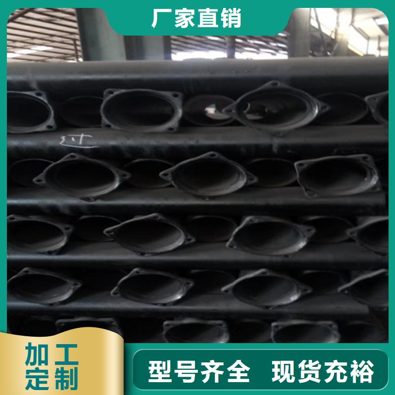 【柔性铸铁管】_硅钼球墨铸铁质量看得见