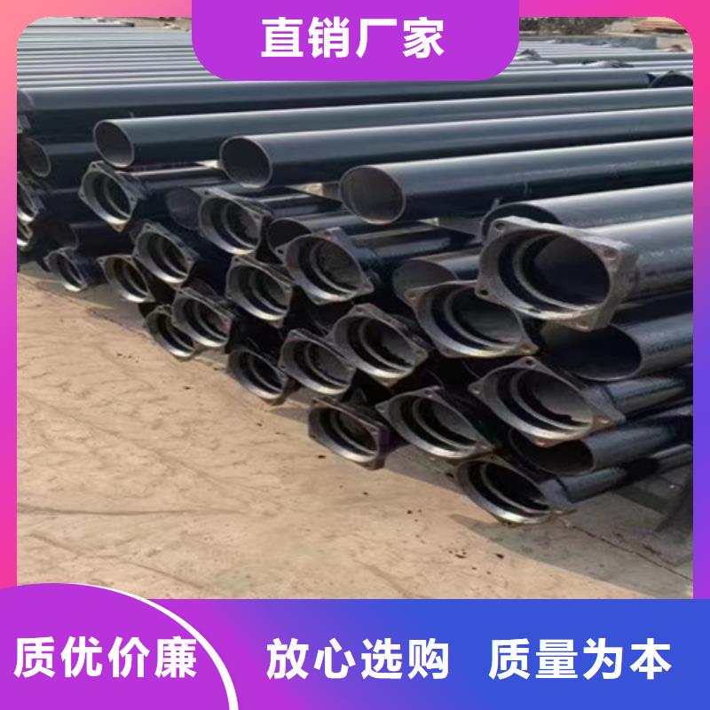 柔性铸铁管离心承插式w型球墨铸铁管资质认证