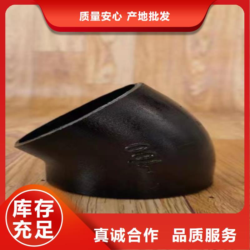 柔性铸铁管T型离心球墨铸铁管材质实在