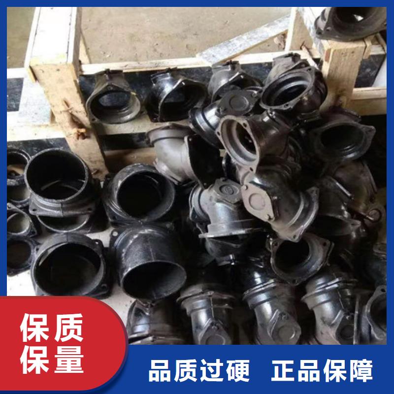 柔性铸铁管_【球墨铸铁井盖DN700】多种规格库存充足