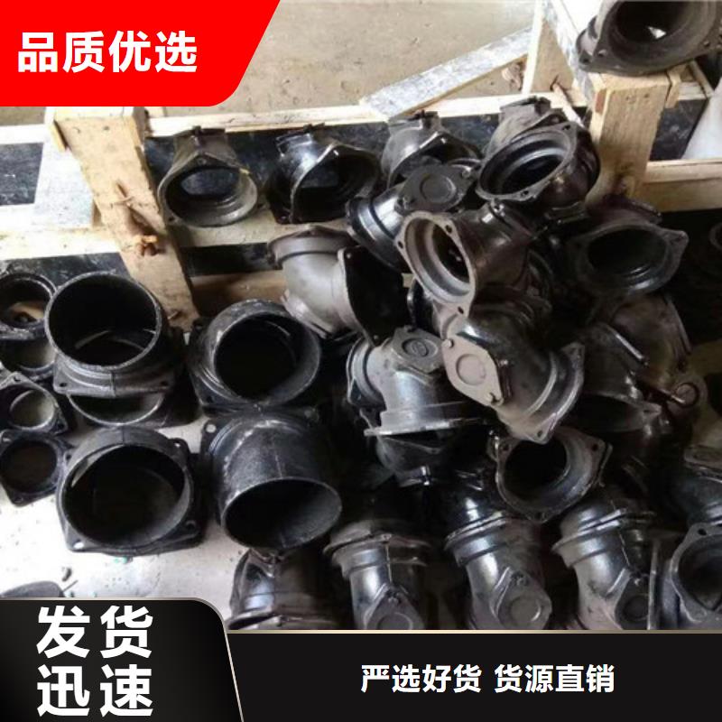 柔性铸铁管N200球墨铸铁管N年大品牌