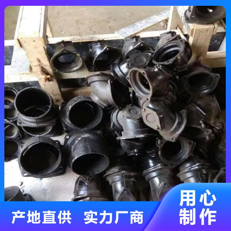 柔性铸铁管,N200球墨铸铁管每个细节都严格把关