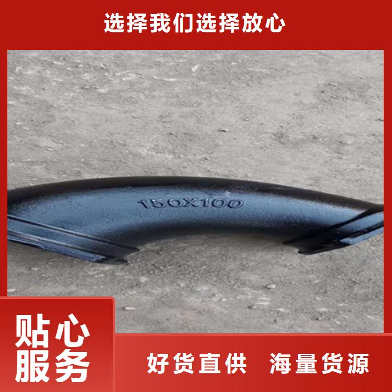 柔性铸铁管排水球墨铸铁管当地货源