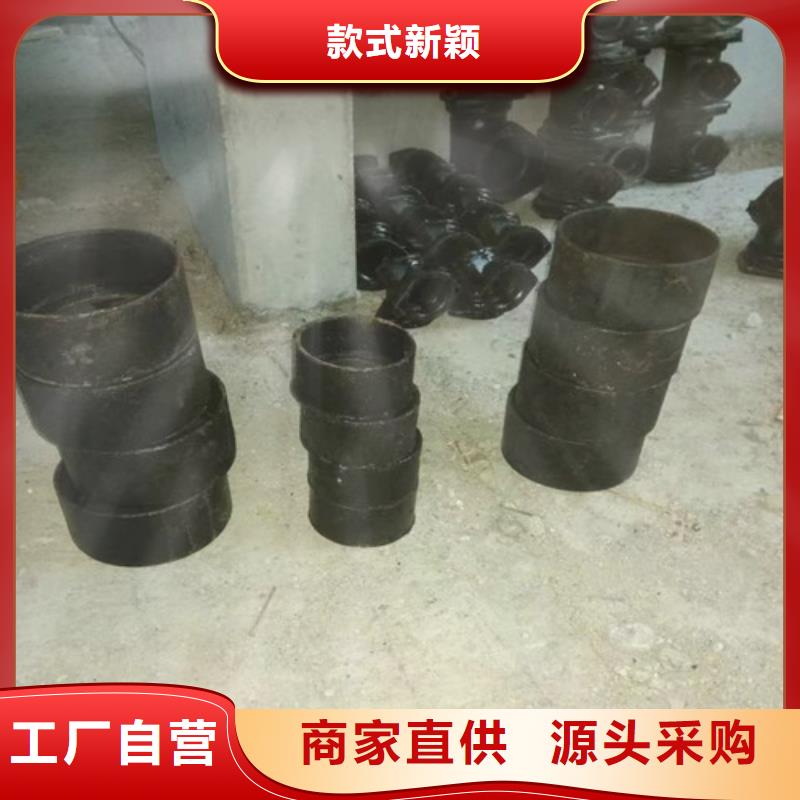 【柔性铸铁管】硅钼球墨铸铁研发生产销售