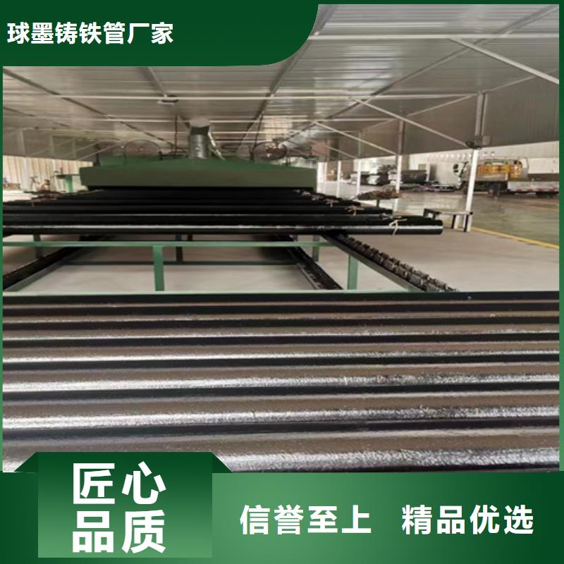 柔性铸铁管N200球墨铸铁管厂家自营