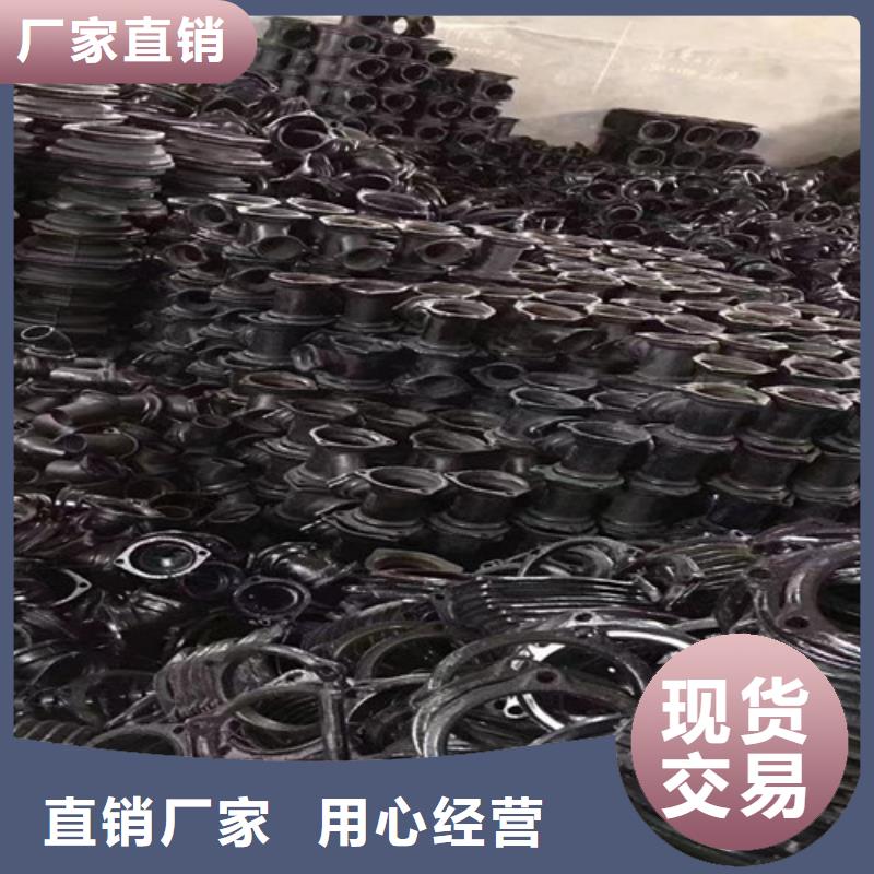 【柔性铸铁管】排污球墨铸铁管多种款式可随心选择