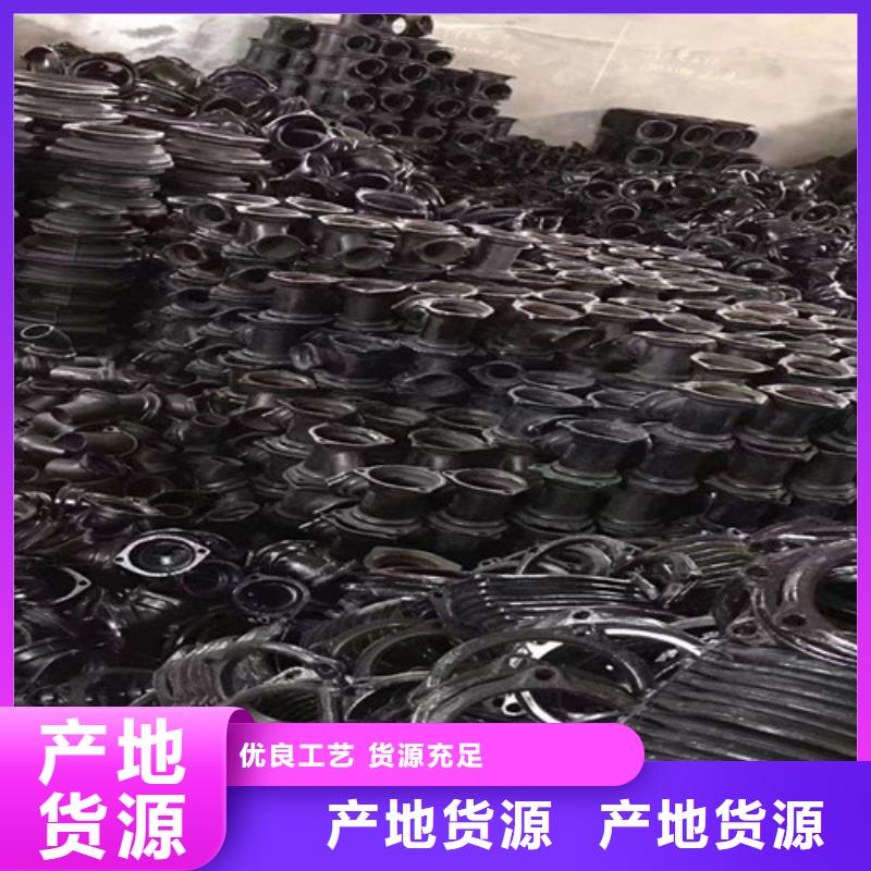 柔性铸铁管_排污球墨铸铁管品质保证