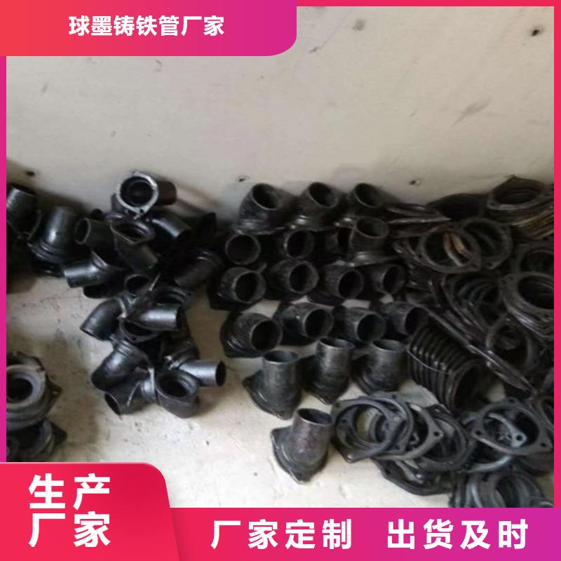 柔性铸铁管,灰口球墨铸铁管优质货源