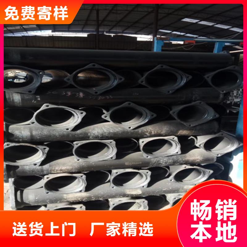 柔性铸铁管N200球墨铸铁管N年大品牌