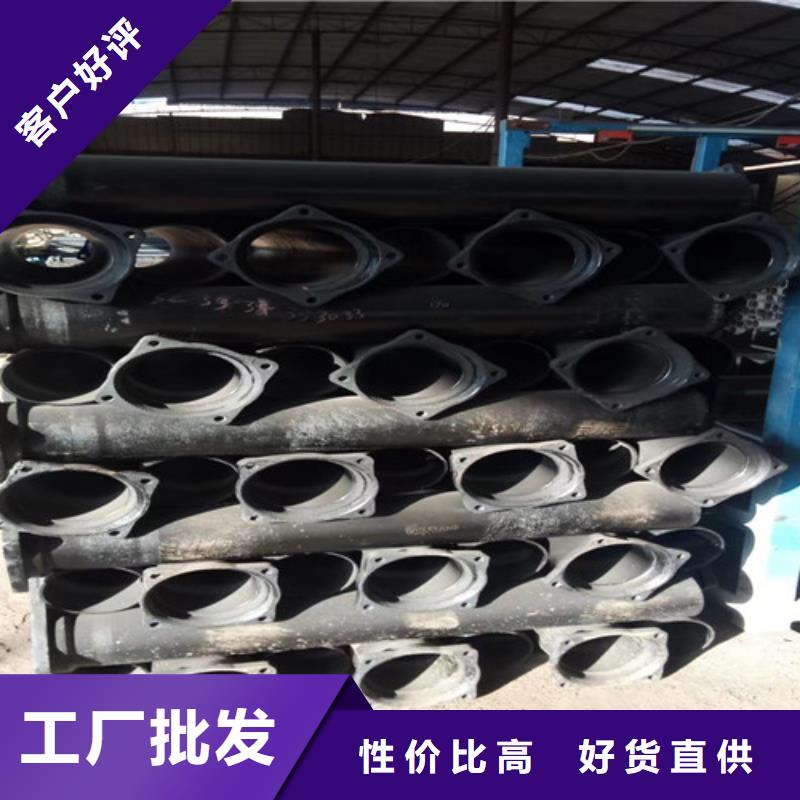 【柔性铸铁管】RQTSi4Mo耐热球墨铸铁精心