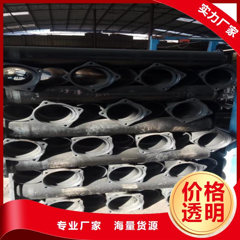 【柔性铸铁管】硅钼球墨铸铁研发生产销售