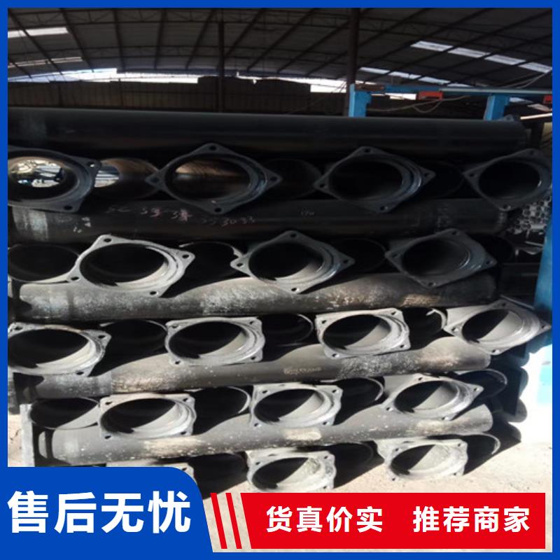 【柔性铸铁管排污球墨铸铁管批发供应】
