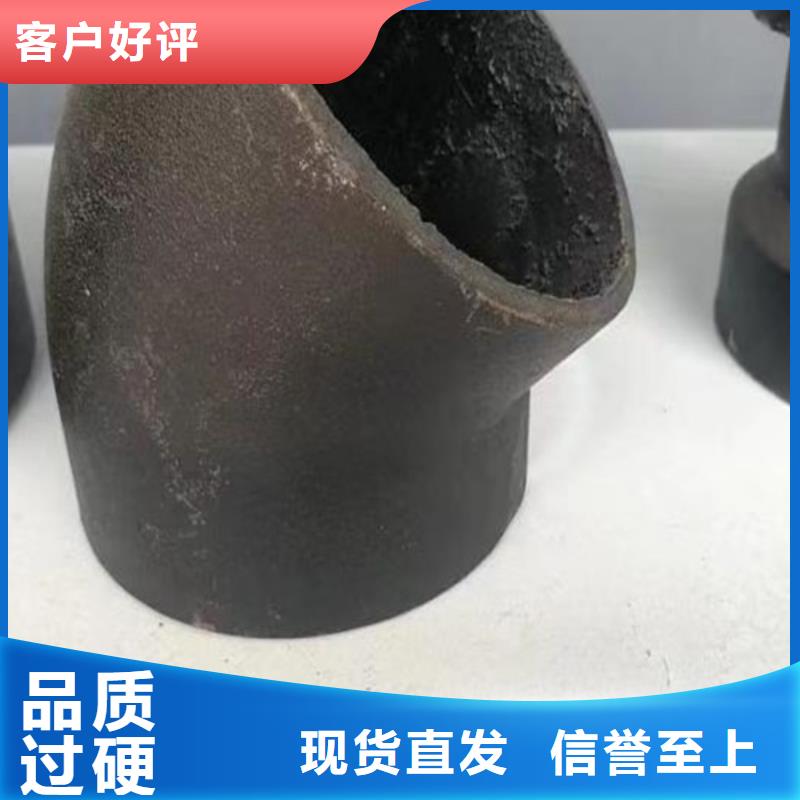 柔性铸铁管T型离心球墨铸铁管材质实在