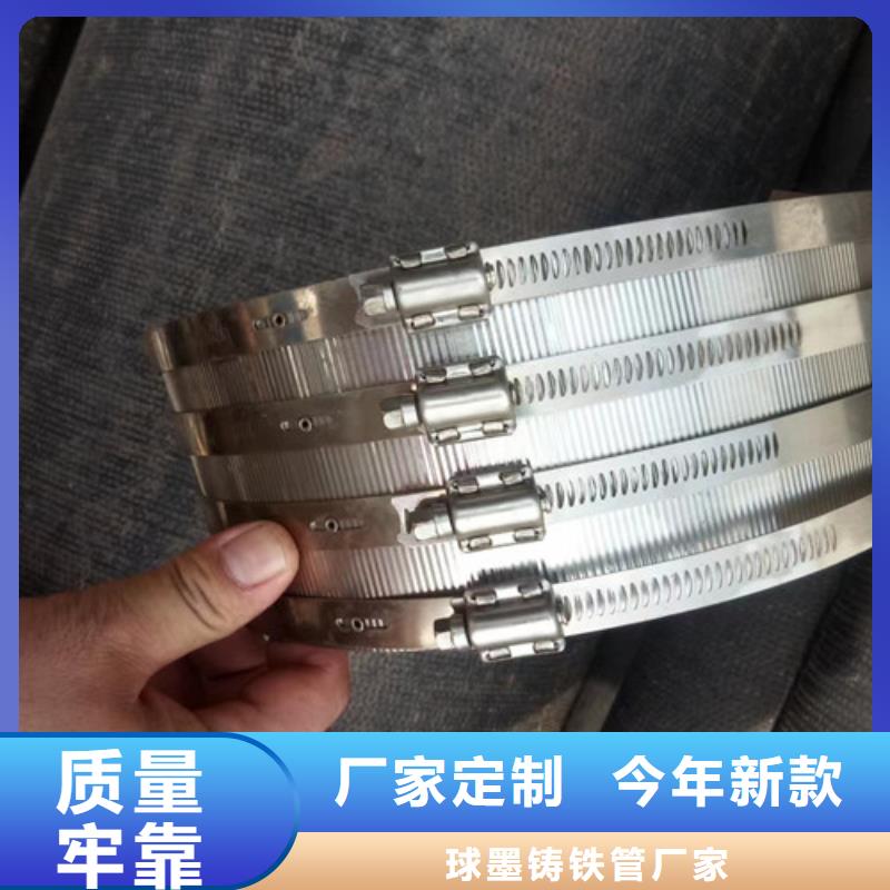 柔性铸铁管小口径球墨铸管源头厂家直销