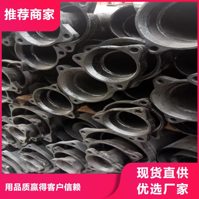 柔性铸铁管排污球墨铸铁管每个细节都严格把关