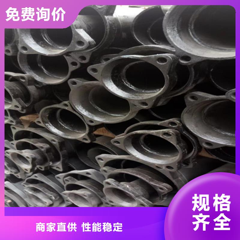 【柔性铸铁管】_硅钼球墨铸铁质量看得见