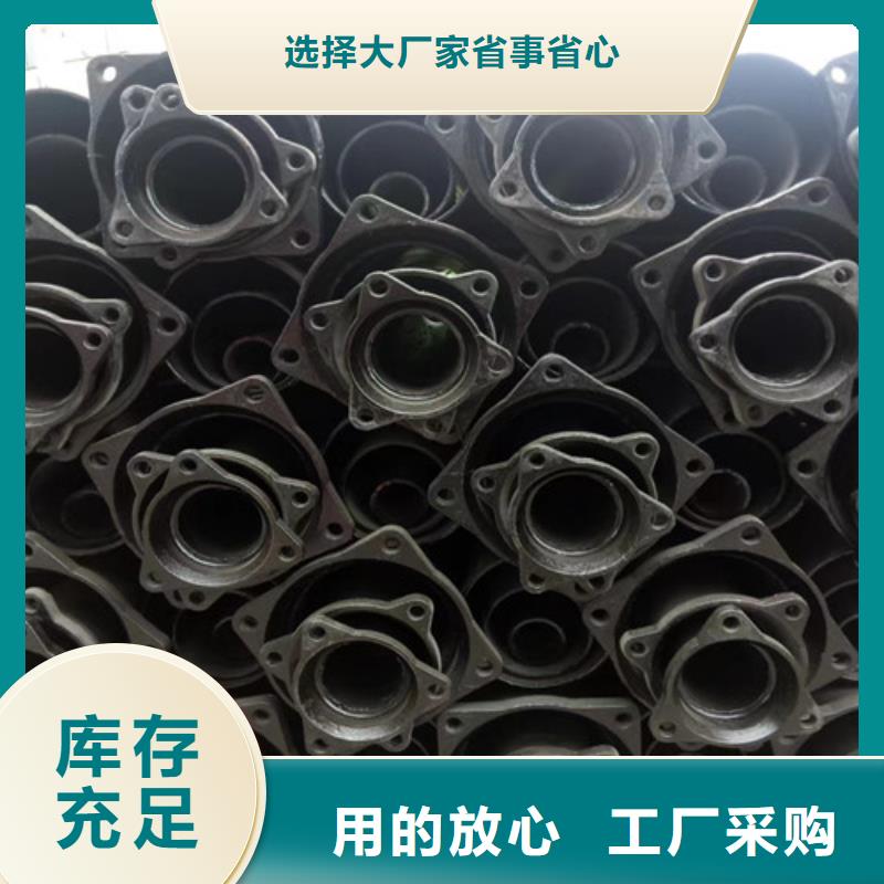 【柔性铸铁管】排污球墨铸铁管对质量负责