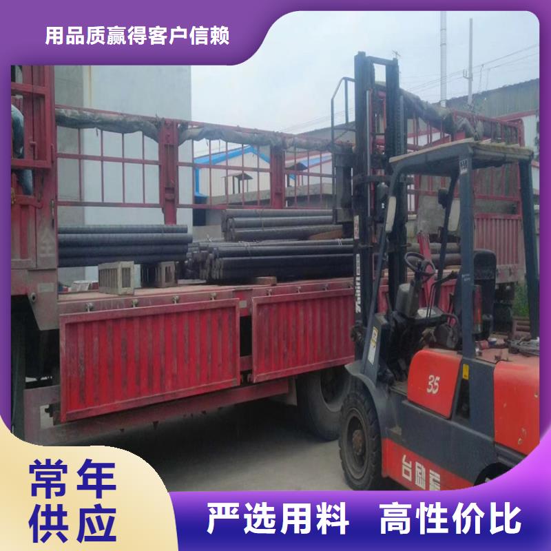 球墨铸铁型材_球墨铸铁管客户信赖的厂家