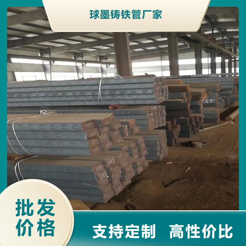 球墨铸铁型材-小口径球墨铸管库存量大